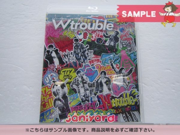 [未開封] ジャニーズWEST Blu-ray LIVE TOUR 2020 W trouble 通常盤 2BD