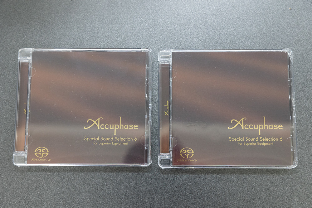 ◆アキュフェーズ Accuphase Special Sound Selection 6 SACD 同じもの2枚セット 新品未開封