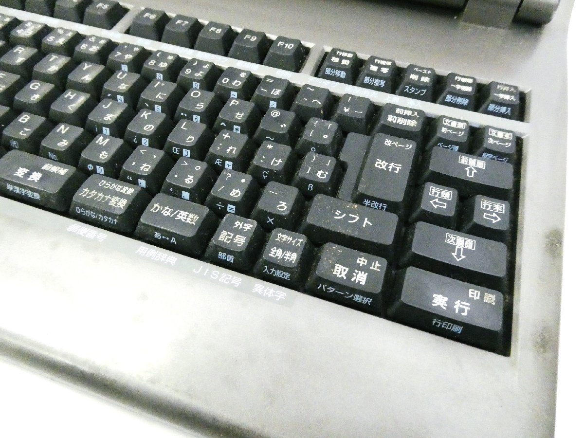 文豪 NEC JX-730 カラーワープロ 公式通販 □NEC カラー液晶ワープロ