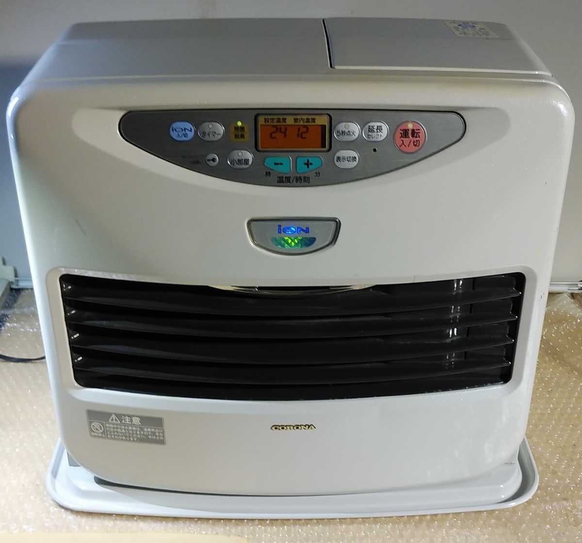 コロナ 石油ファンヒーター | パールブラック ホワイト ストーブ 防寒