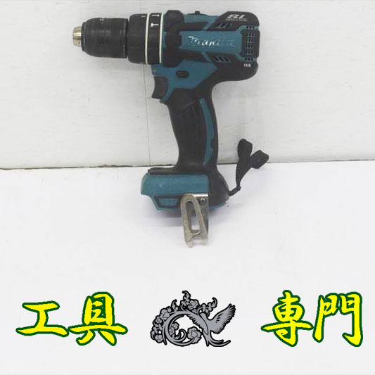 W7033 ◆1230_6凹　送料無料！【中古品】充電式震動ドライバドリル マキタ HP470DZ 充電工具 締付