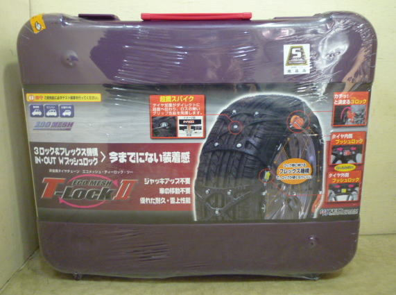 ECO MESH ET08 エコメッシュ 未使用 175/80R14 175/60R16 185/70R14