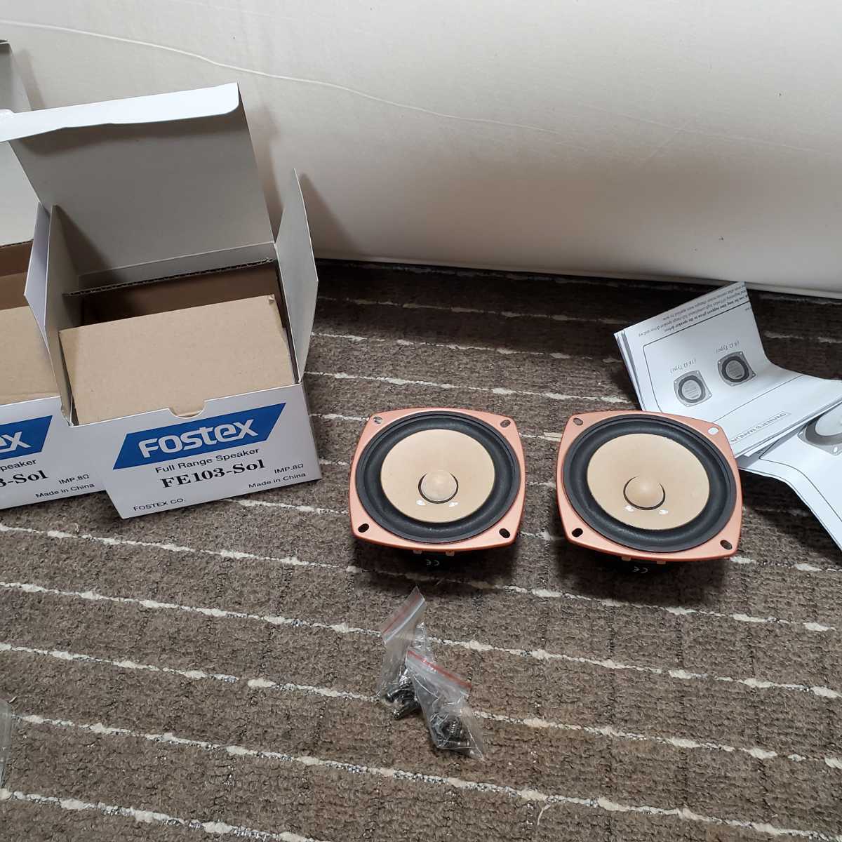 即決 FOSTEX FE103-Sol 8 スピーカー ペア FOSTEX FE103-Sol 8Ω 中古