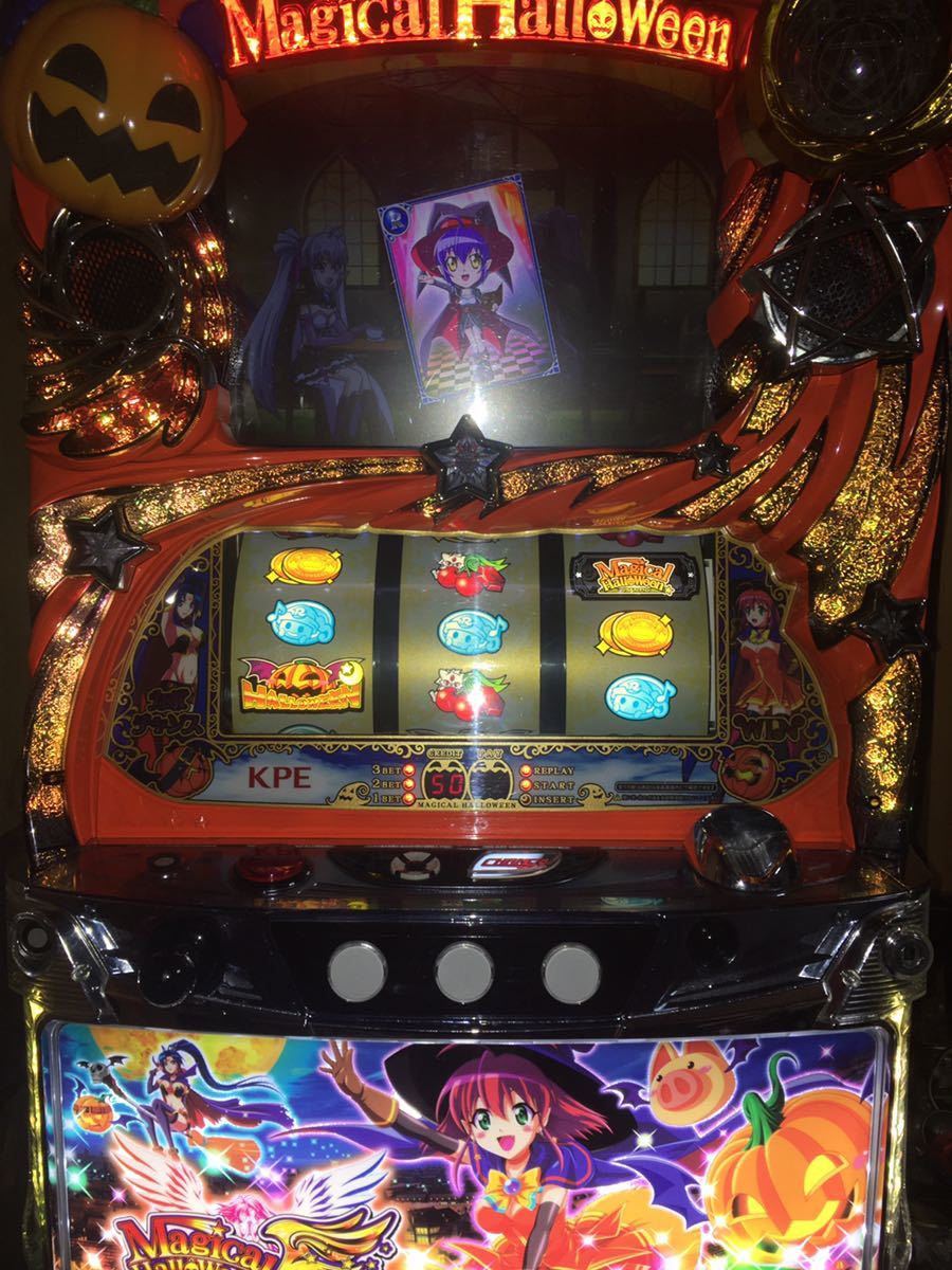 パチスロ実機 マジカルハロウィン5 コイン不要機 千葉県北西部 KPE