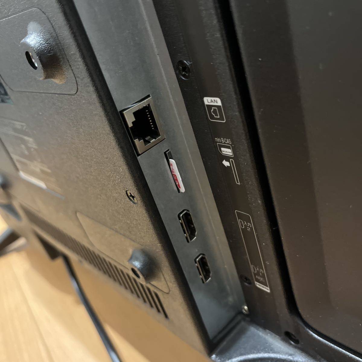 テレビ・映像機器 32V型 液晶テレビ アズマ EAST LE-32HWG30 2019年製