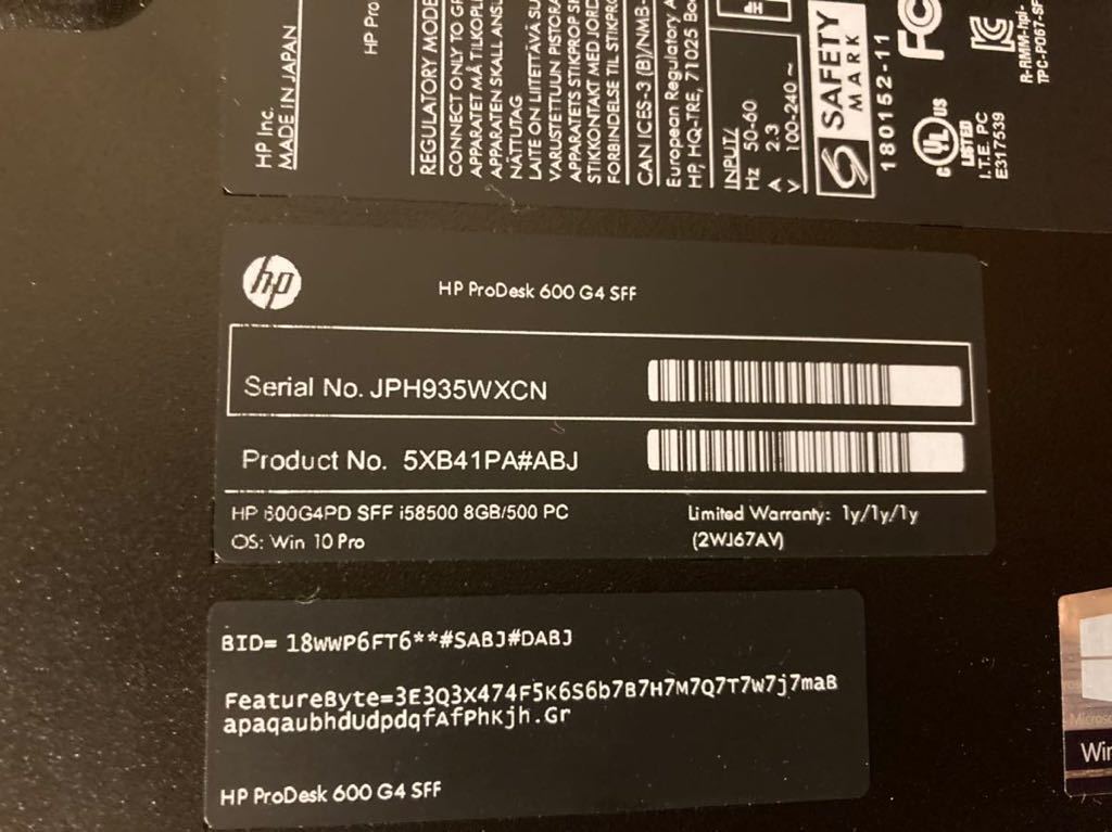 HP ProDesk 600 G4！本体のみジャンク品！ BIOS確認済み！