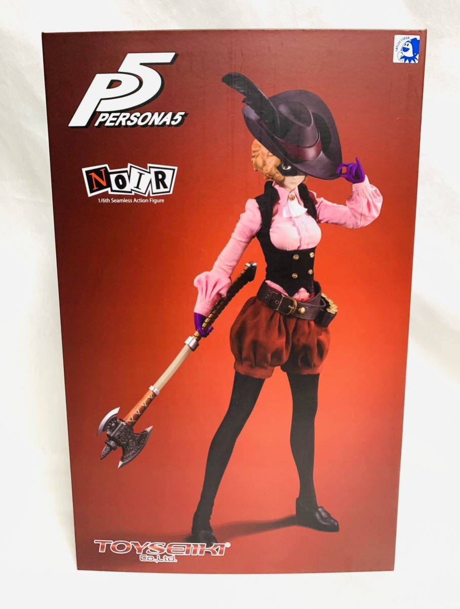 ペルソナ5 ノワール シームレスアクションフィギュア 可動フィギュア