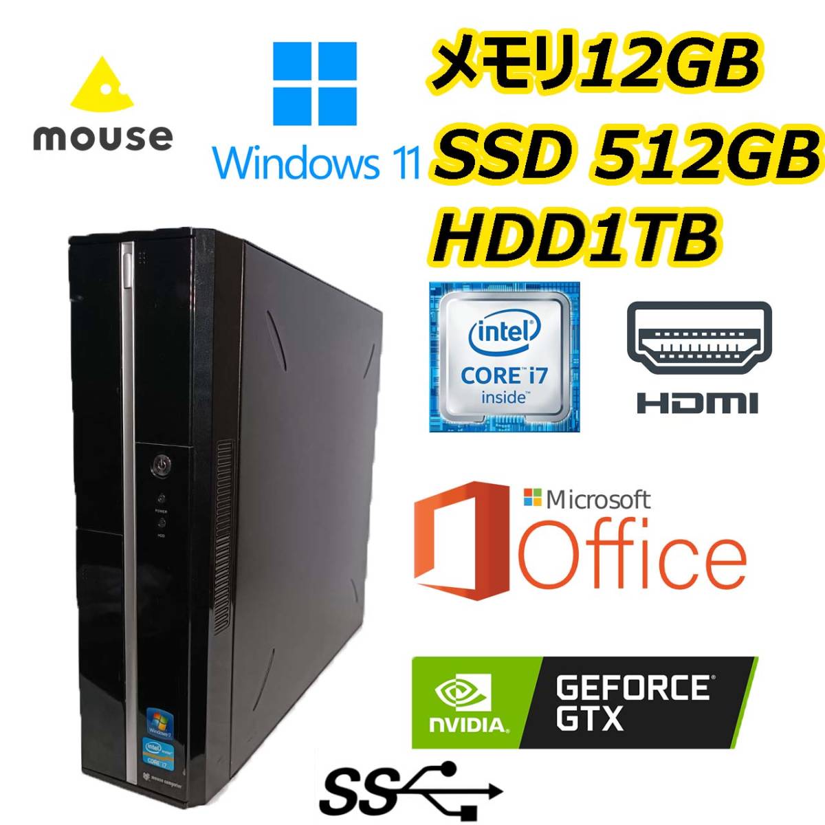 ソニー、ノートPC「VAIO」の2011年春モデル SONY-SVT11A11N 良品