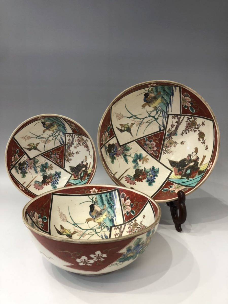 真作】【WISH】三代徳田八十吉(正彦)「彩釉 花生」九谷焼 共箱 高さ