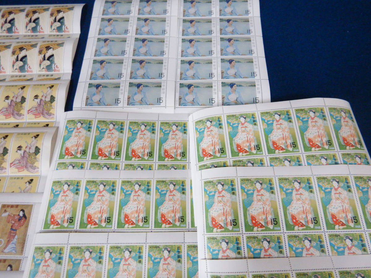 Yahoo!オークション -「10円 切手」の落札相場・落札価格