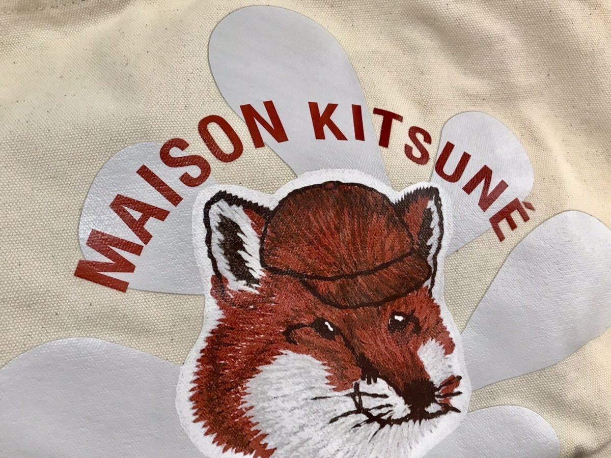 MAISON KITSUNE メゾンキツネ 旅行 トートバッグ 大容量 肩がけ 