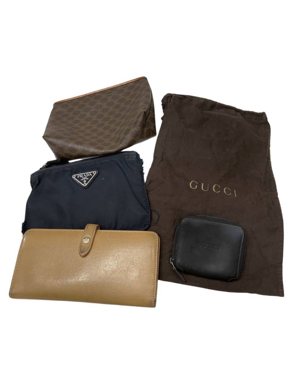 ●5点セット PRADA GUCCI CELINE agnes b. 財布 ポーチ 巾着 小銭入れ セットまとめ売り