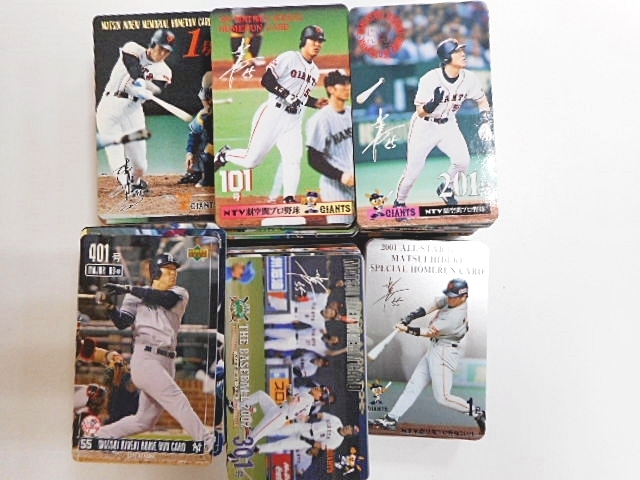 ★松井秀喜 ホームランカード 1号～507号 フルセット 記念カード 38枚 計545枚(p7302)