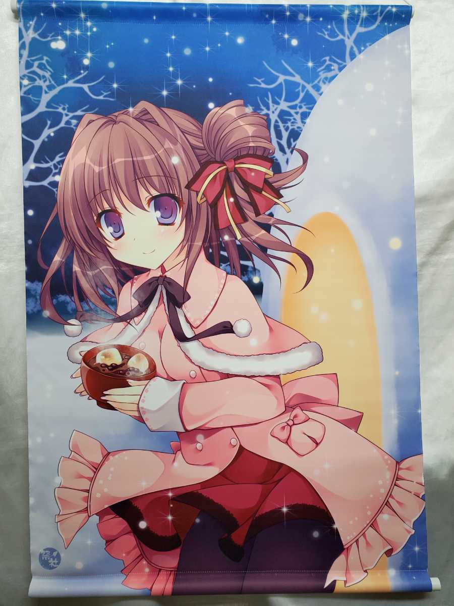 ☆100円～☆ 〇タペストリー【54本】大量 まとめ売り ななろば華 