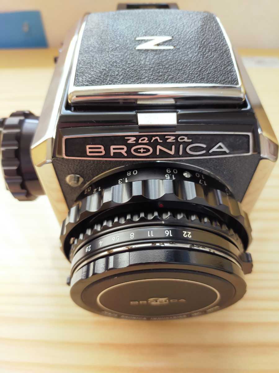☆完動品☆ ゼンザブロニカ ZENZA BRONICA S2 NIKKOR-P 75mm F2.8 引き蓋