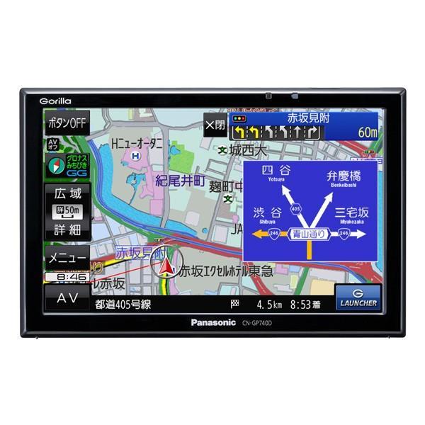 パナソニック ストラーダ CN-R300D メモリーナビ フルセグ ハンズ