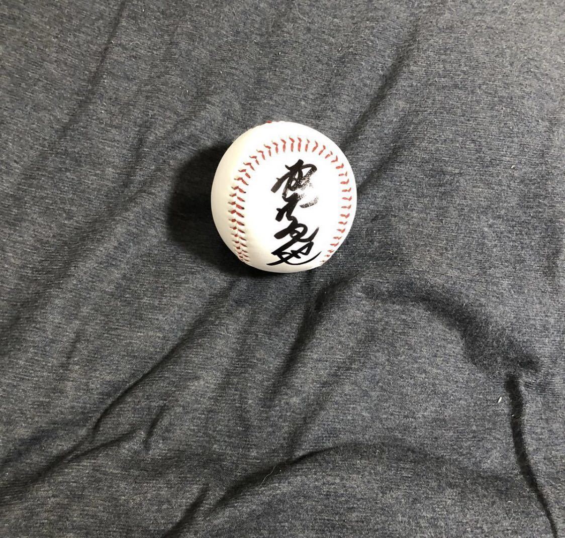 野村克也さん直筆サインボール Yahoo!オークション 2026年最新Yahoo