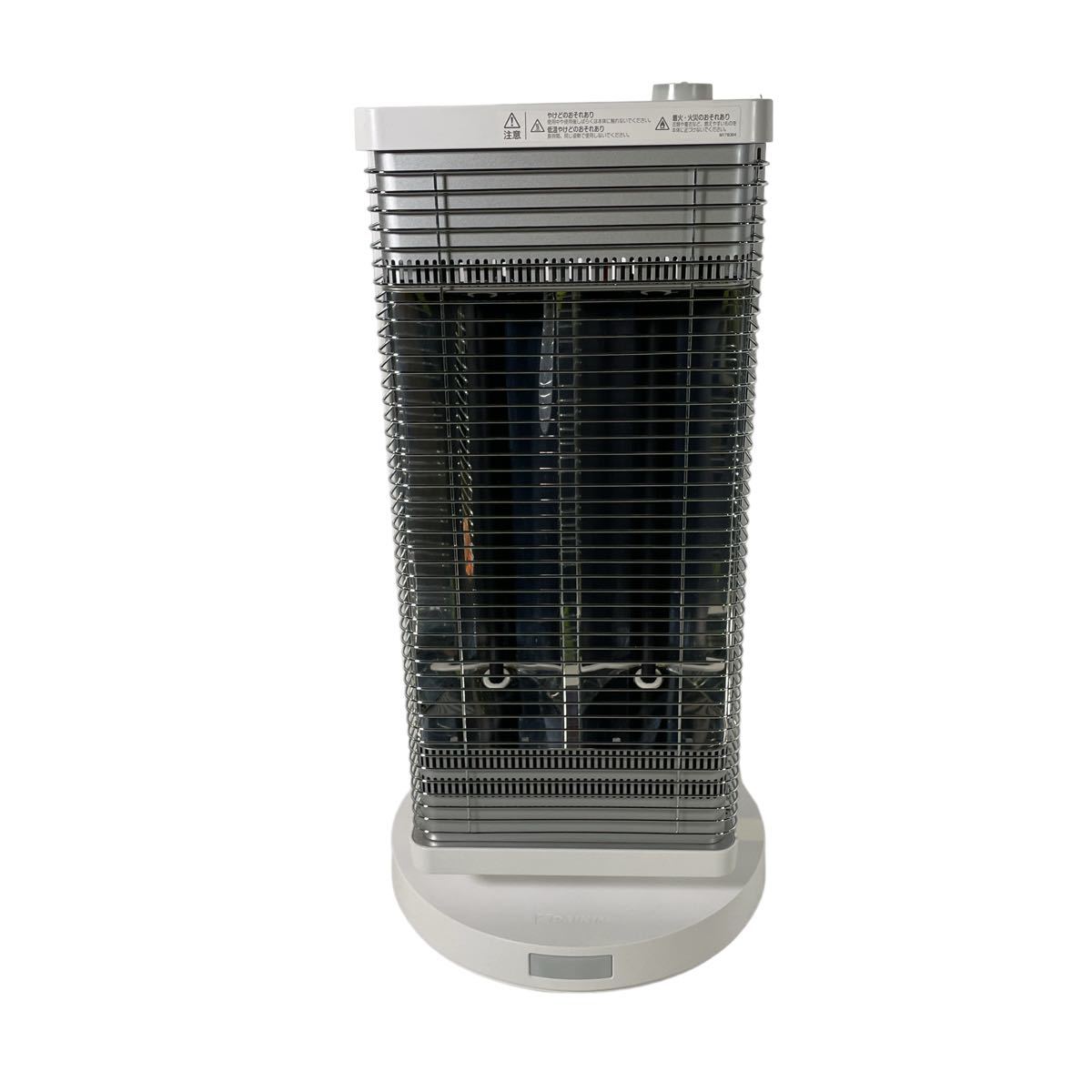 ダイキン DAIKIN 遠赤外セラムヒート ERFT11WS-W 【公式通販】