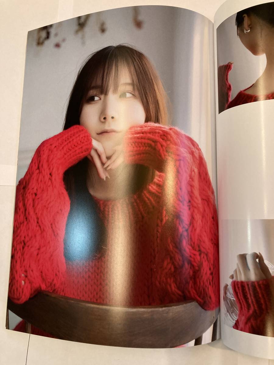 けんけん C101 冬コミ コスプレ 写真集 道草 コミケ 新品 コスホリ