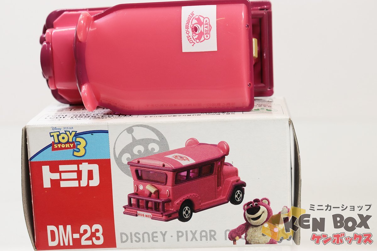 TOMICA トミカ ディズニー・ピクサーモータース DM-23 ジャンボリー 