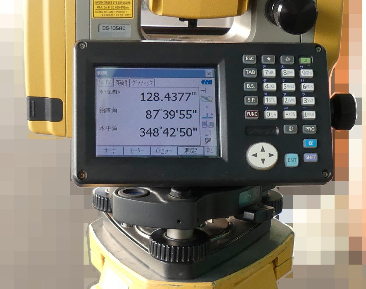 TOPCON DS-105AC 自動視準トプコン トータルステーション 中古 現状 