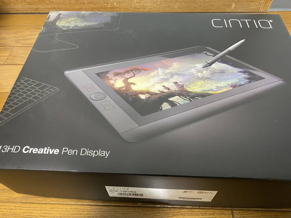 雪国様 Wacom Cintiq 13HD 液晶ペンタブレット本体 【公式通販】