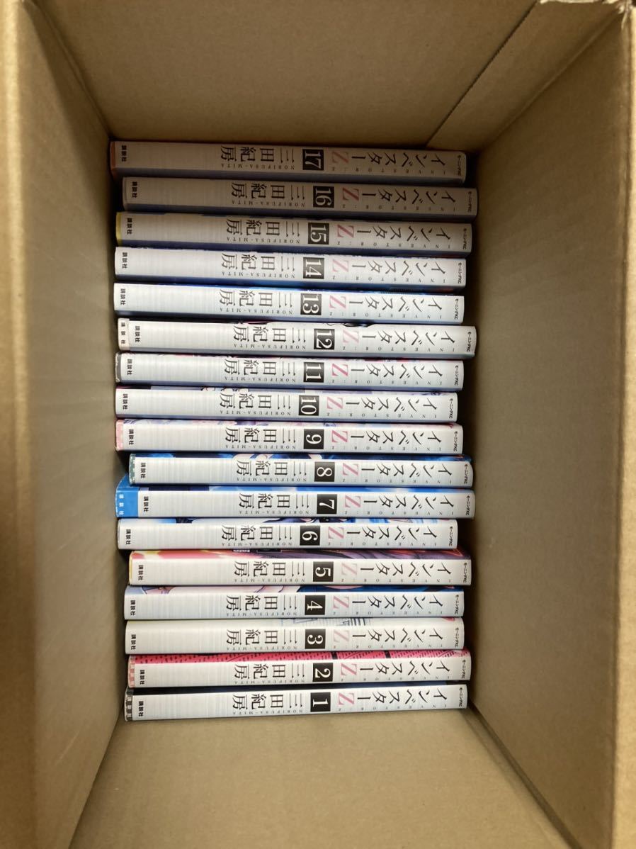 インベスターZ 三田紀房 全巻セット 全21巻セット 三田 全21巻完結