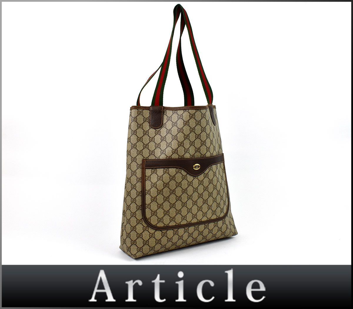 GUCCI オールドグッチ シェリーライン グッチ シェリーラインミニ