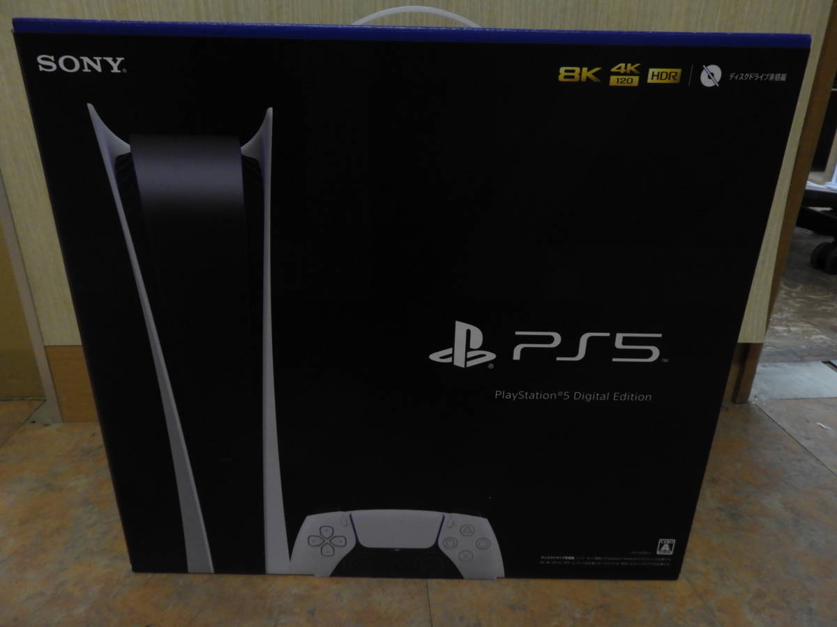 デジタル・エディション PlayStation 0 CFI-2000B01 PlayStation5 
