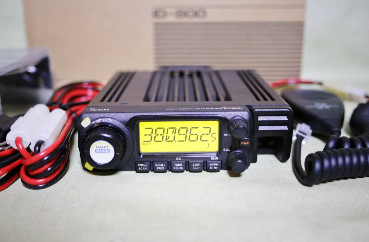 アイコム ID-800 144/430MHz 20W デジタル D-STAR 受信改造済み キズ