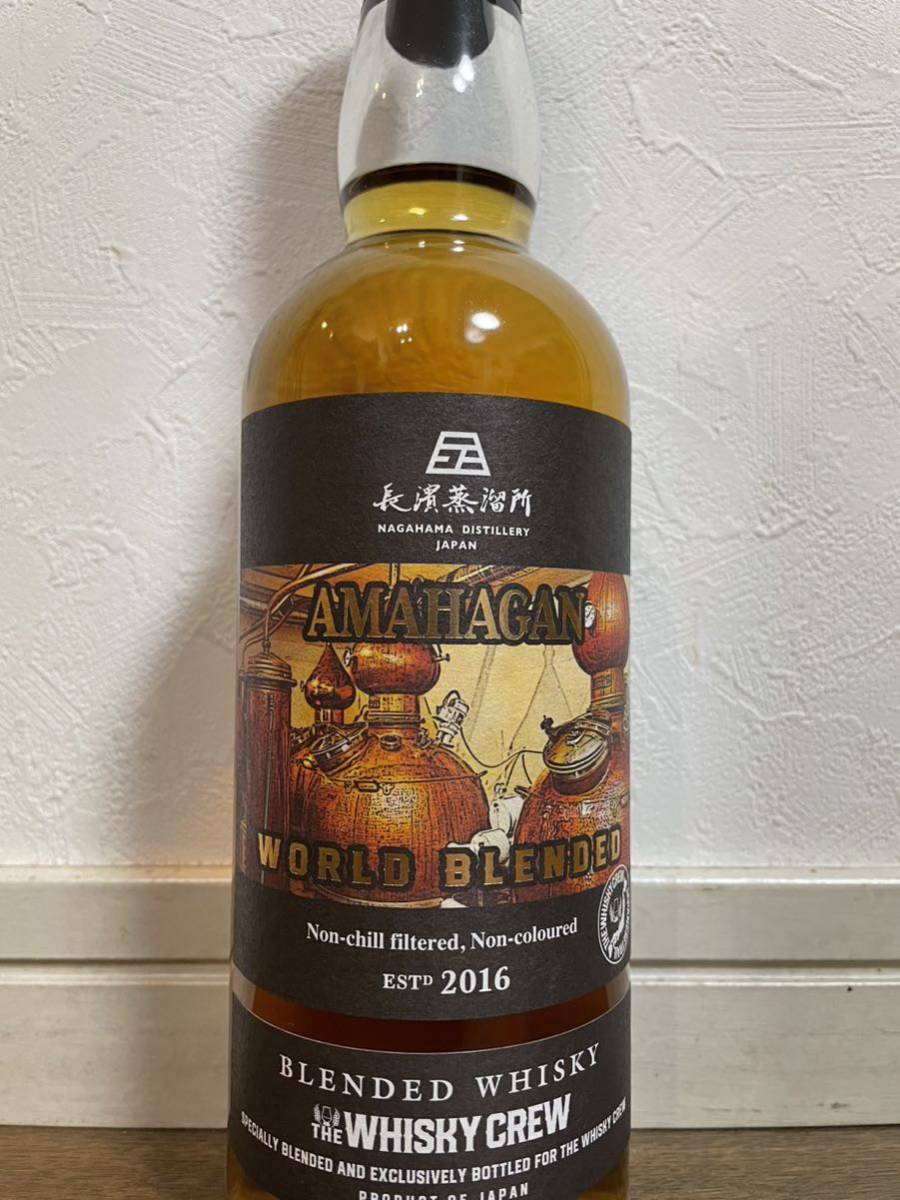 長濱ワールドモルトブレンデッド for TWC