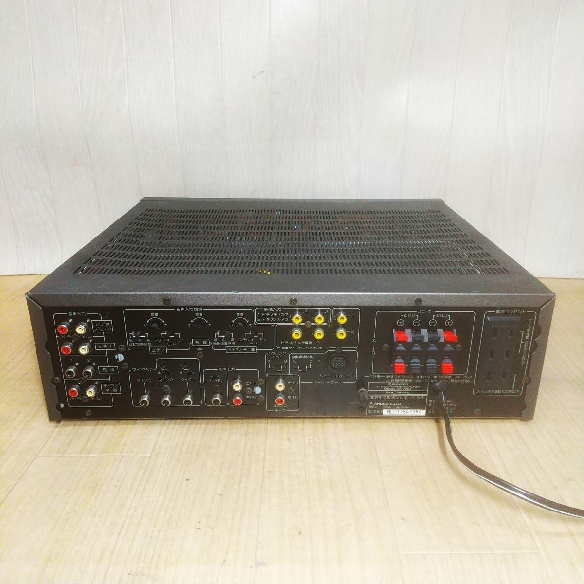 P618-U32-121 Pioneer パイオニア SA-V20Ⅱ ステレオミキシングアンプ 業務用カラオケアンプ 通電確認済み ⑥ ...