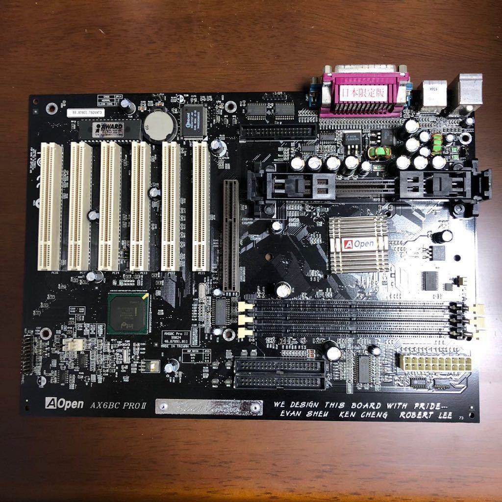 AX6BC TypeR たまらない V.spec II Black Limited日本限定版