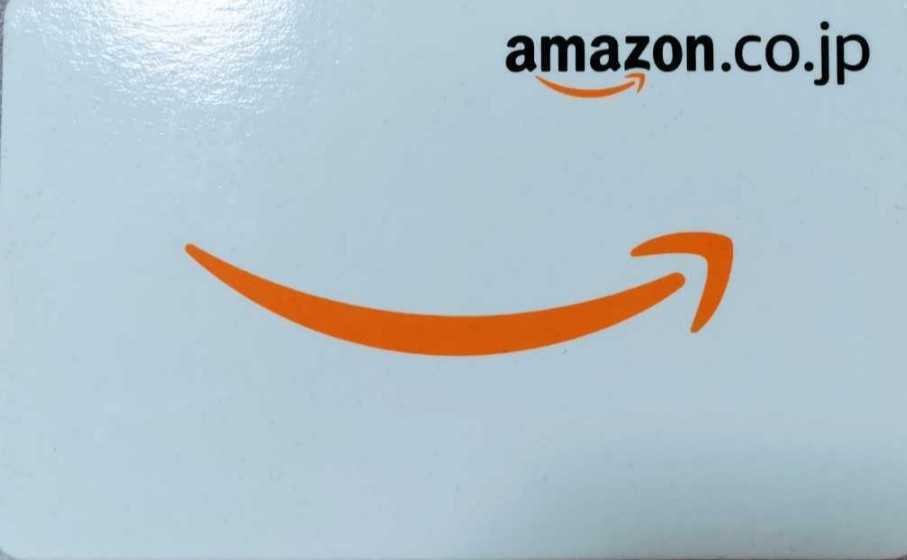 Amazonギフト券コード☆５万円