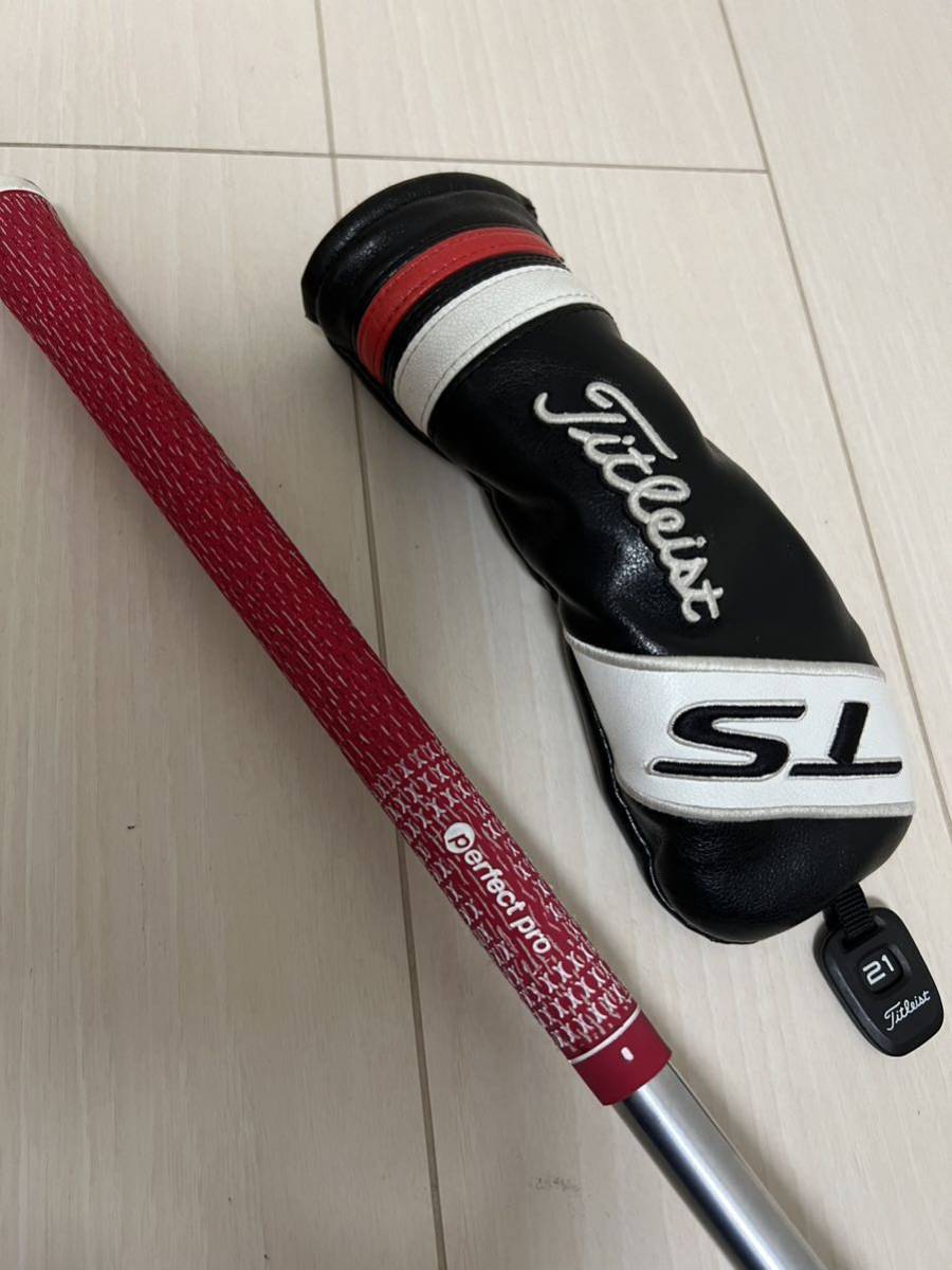 ユーティリティ タイトリスト 21度 TSi2 レッド S TS2 ユーティリティ