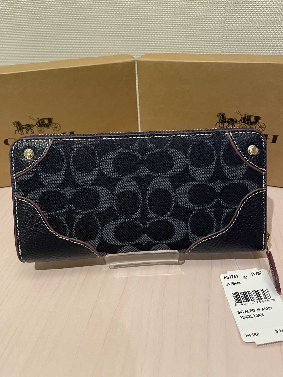 最新モデル【新品】COACH コーチ☆長財布 ブルー 多い ミッドナイトブルー