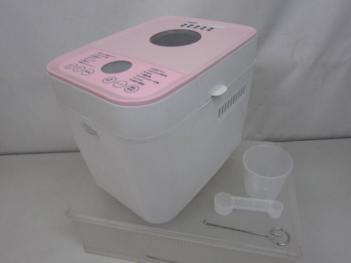 HR-B120の値段と価格推移は？｜15件の売買情報を集計したHR-B120の価格 ...