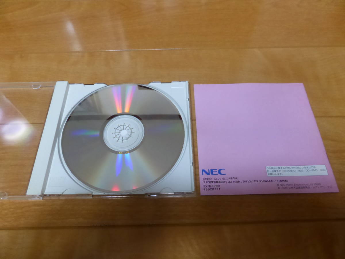 NEC PC-FX　本体　Pia キャロットへようこそ　女神天国Ⅱセット