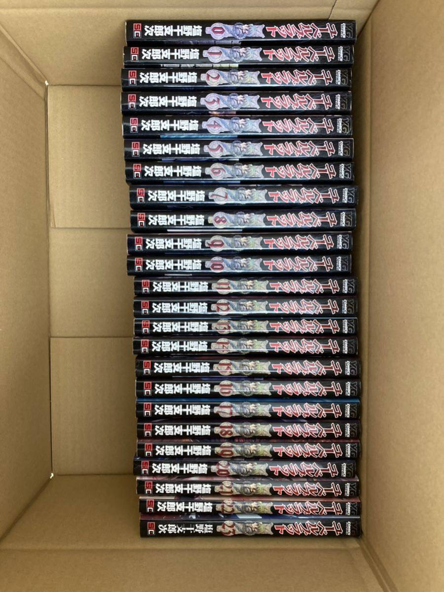 トリコ、ユーベルブラット、べるぜバブ、ウソツキゴクオークン　112冊セット売り