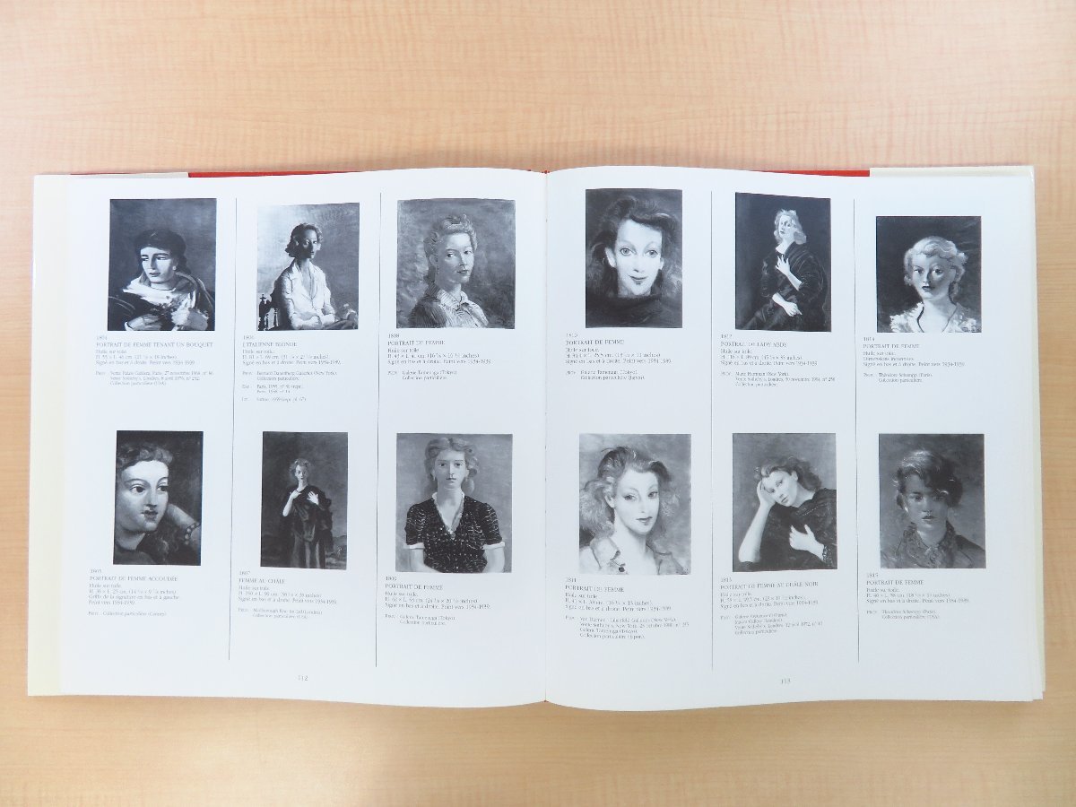 アンドレ・ドラン全油彩画集第3巻『Andre Derain : catalogue raisonne