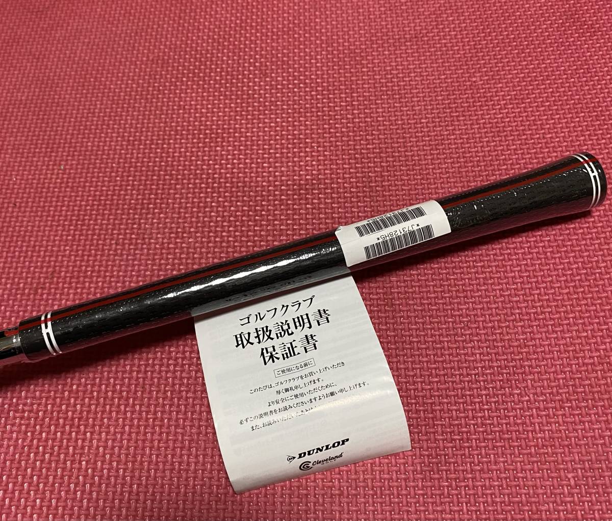 新品 クリーブランド RTX FULL-FACE ツアーサテン ウェッジ 64° N.S.
