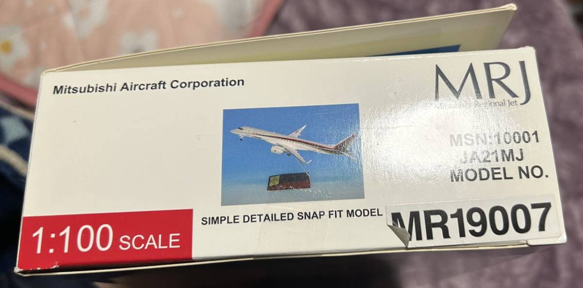 数量限定，豊富な】 1/100 三菱航空機 MRJ 90 MR19007