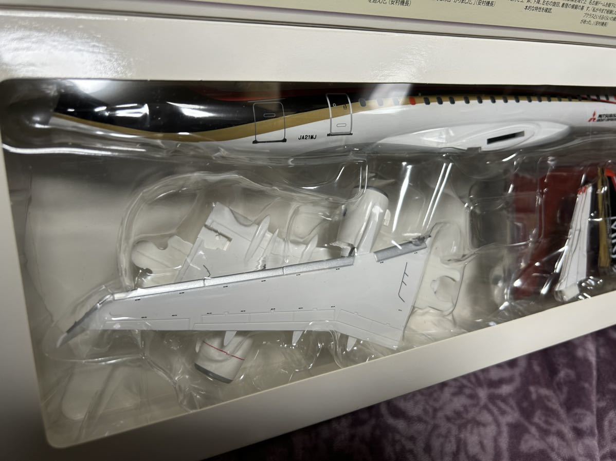 MRJ90 1:100 三菱航空機 トミーテック 模型 MR19010 JA23MJ MRJ JA21MJ