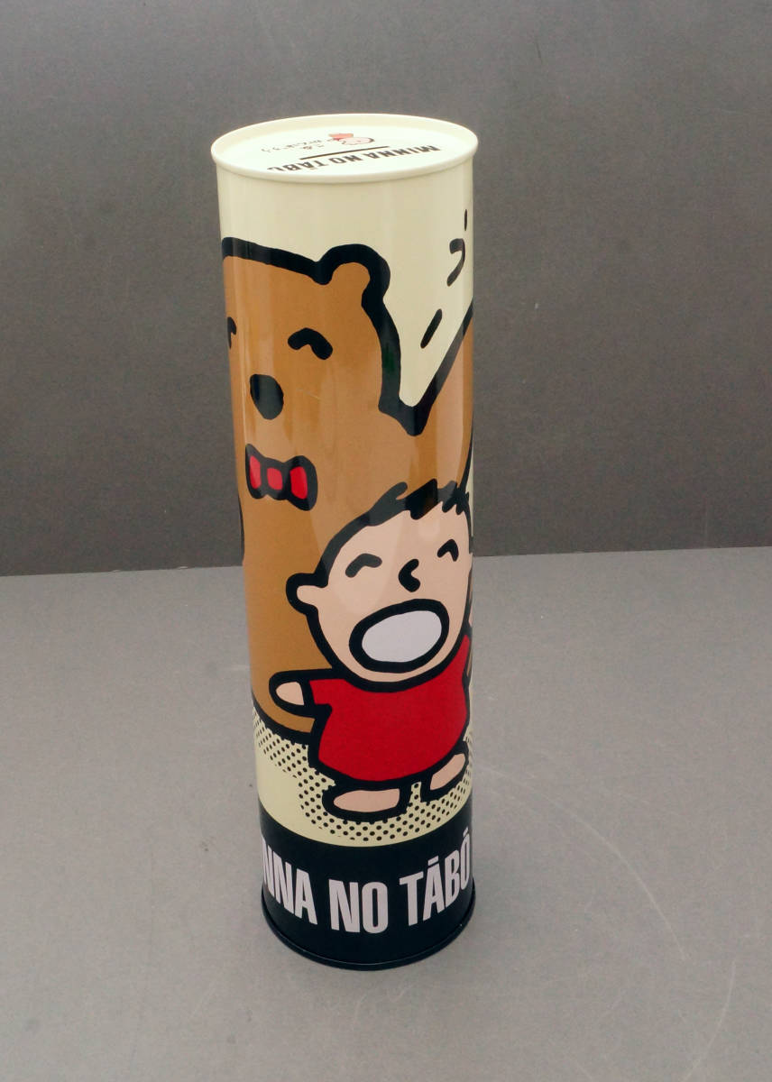 当時物 1989年 サンリオ みんなのたあ坊 ロング缶 貯金箱