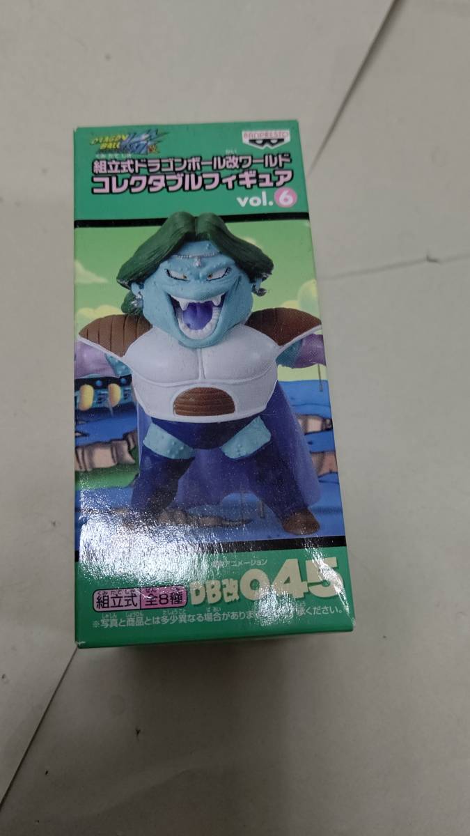 ドラゴンボール改　組立式　ワールドコレクタブルフィギュア　vol.6　ザーボン　DB改045　未開封
