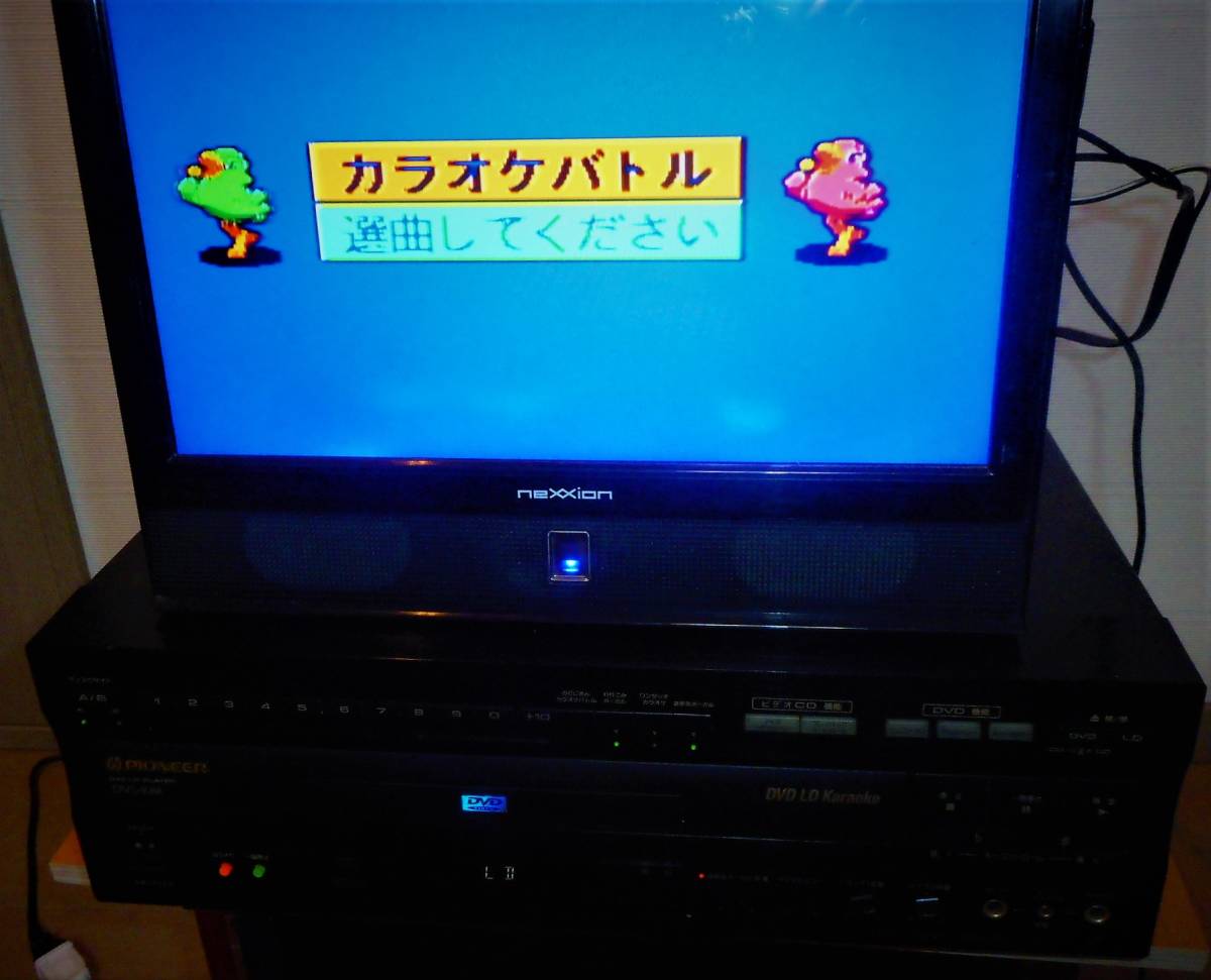 美品】PIONEER パイオニア DVL-K88 整備動作品 カラオケLD/DVD/CD
