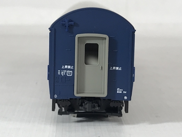 KATO 1-519 国鉄 20系 特急形寝台客車 ナハネ20形 ナハネ20-139