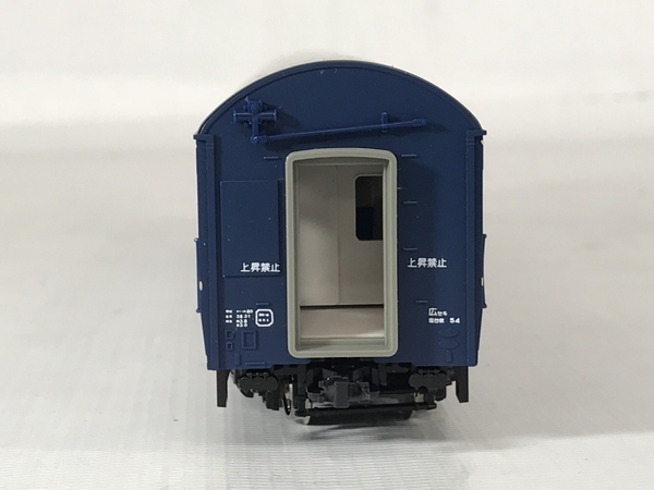 KATO HO 1-519 ナハネ20 2両セット(KATOカプラー) KATO 1-519 国鉄 20系 特急形寝台客車 ナハネ20形 ナハネ20-139