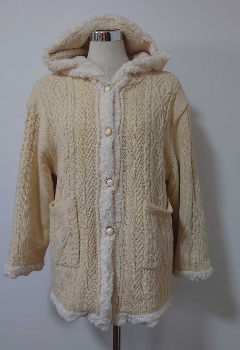 M.＆KYOKO リバーシブル コート ニット ゆったりめサイズ1 美品 高級 M.&KYOKO エムアンドキョウコ リバーシブル ニット ロング コート