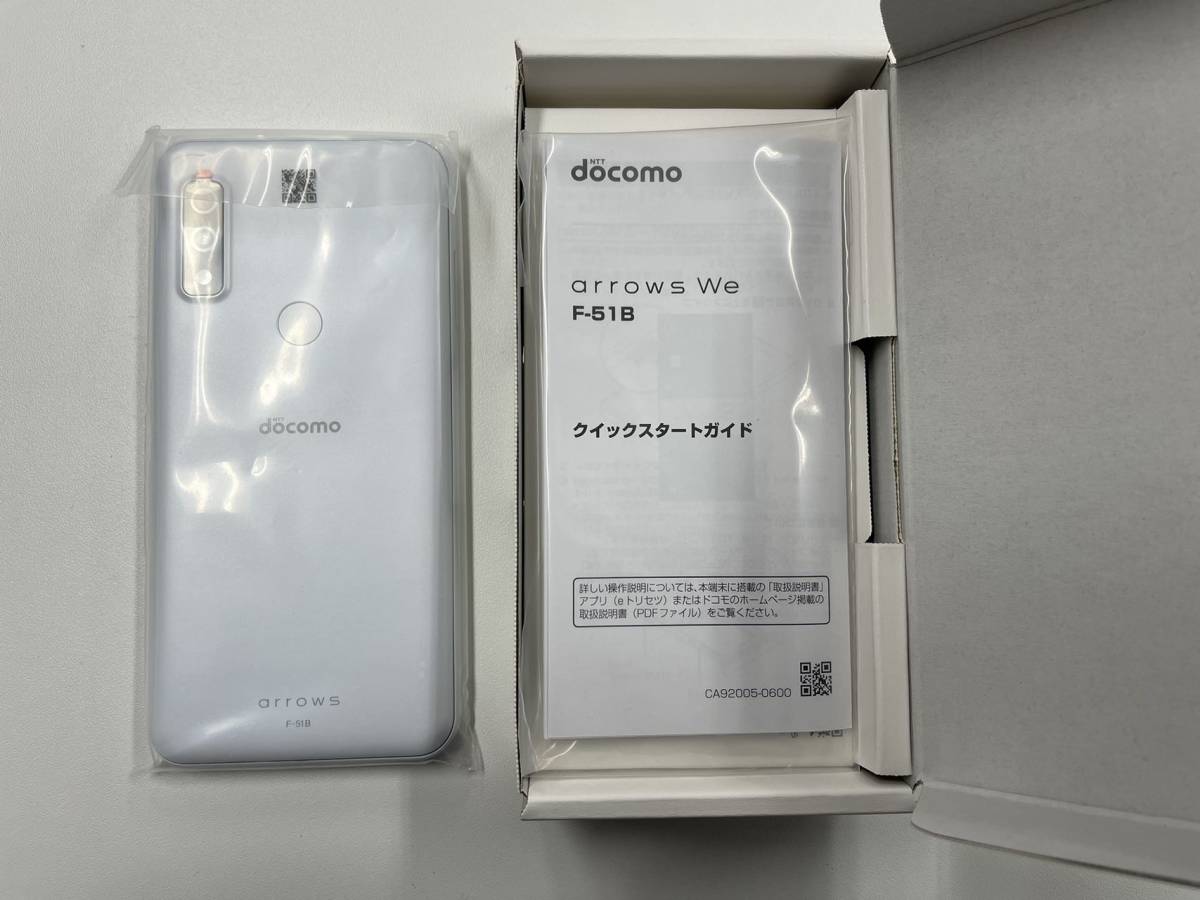 ☆【新品】docomo arrows We F-51B ホワイト SIMロック解除済 SIM